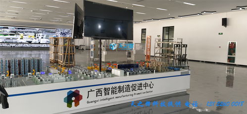 探索物联网工业模型与智能制造模型的融合路径 从智能网络设备到系统级别的创新实践