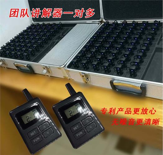 企业展馆智能讲解器与分区广播系统 厂家直销智能网络设备解决方案